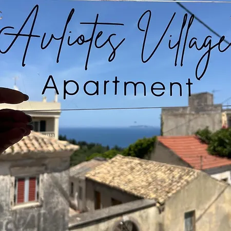 Village Apartamento